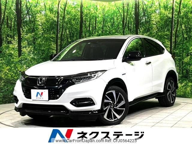 honda vezel 2020 -HONDA--VEZEL DAA-RU3--RU3-1360804---HONDA--VEZEL DAA-RU3--RU3-1360804- image 1