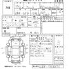 honda fit 2013 CFJ1664496 image 3
