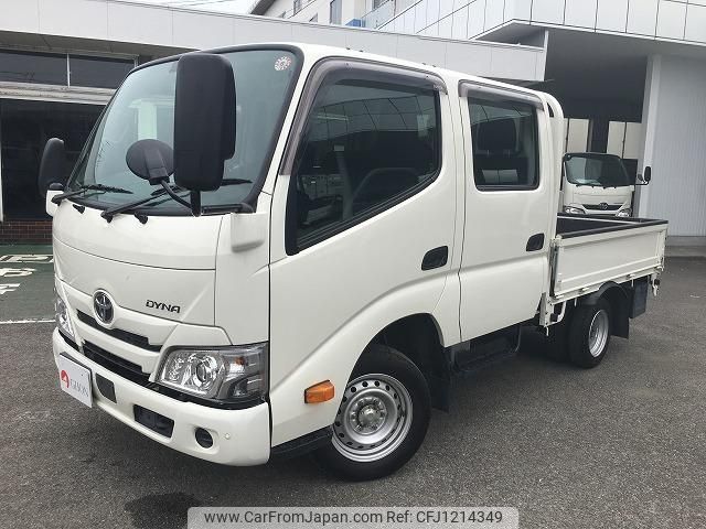 toyota dyna-truck 2023 quick_quick_3BF-TRY230_TRY230-0512633 image 1