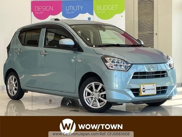 daihatsu mira-e-s 2018 -DAIHATSU--Mira e:s DBA-LA350S--LA350S-0069452---DAIHATSU--Mira e:s DBA-LA350S--LA350S-0069452- image 1