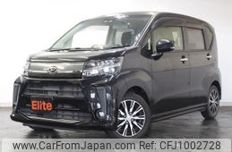 daihatsu move 2017 -DAIHATSU--Move LA150S--LA150S-1061003---DAIHATSU--Move LA150S--LA150S-1061003-