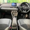 mazda demio 2019 quick_quick_DJ5FS_DJ5FS-601474 image 2