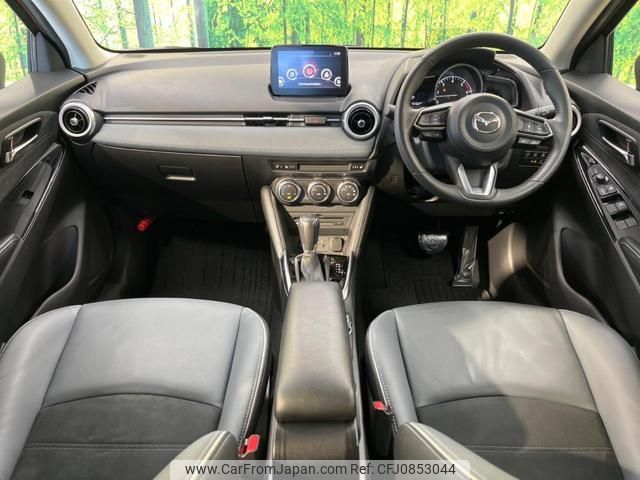 mazda demio 2019 quick_quick_DJ5FS_DJ5FS-601474 image 2