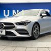 mercedes-benz cla-class 2020 quick_quick_118312M_W1K1183122N117605 image 18