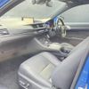 lexus ct 2017 CFJ1840337 image 8