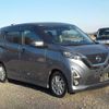 nissan dayz 2019 -NISSAN--DAYZ 5AA-B44W--B44W-0022233---NISSAN--DAYZ 5AA-B44W--B44W-0022233- image 1