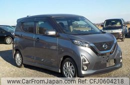 nissan dayz 2019 -NISSAN--DAYZ 5AA-B44W--B44W-0022233---NISSAN--DAYZ 5AA-B44W--B44W-0022233-