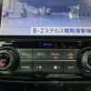 subaru levorg 2018 -SUBARU--Levorg DBA-VM4--VM4-125256---SUBARU--Levorg DBA-VM4--VM4-125256- image 26