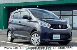 nissan dayz 2015 -NISSAN--DAYZ DBA-B21W--B21W-0219600---NISSAN--DAYZ DBA-B21W--B21W-0219600-