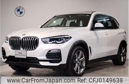 bmw x5 2022 quick_quick_3LA-TA30_WBATA620309F32638