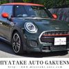 mini mini-others 2019 quick_quick_CBA-XRJCWM_WMWXR92070TP21403 image 1