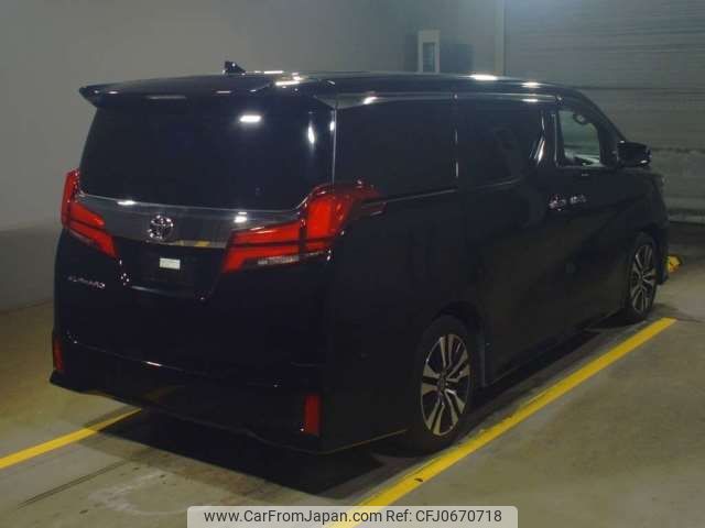 toyota alphard 2022 -TOYOTA--Alphard 3BA-AGH30W--AGH30-0414528---TOYOTA--Alphard 3BA-AGH30W--AGH30-0414528- image 2