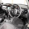 mini mini-others 2019 CFJ1475816 image 16