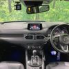 mazda cx-5 2018 CFJ1729044 image 3