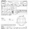 mazda mazda3 2019 -MAZDA--MAZDA3 BPEP-101164---MAZDA--MAZDA3 BPEP-101164- image 3