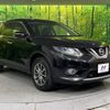 nissan x-trail 2015 -NISSAN--X-Trail DBA-NT32--NT32-041963---NISSAN--X-Trail DBA-NT32--NT32-041963- image 17