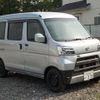 toyota pixis-van 2021 -TOYOTA 【野田 480ｱ1234】--Pixis Van 3BD-S331M--S331M-0023066---TOYOTA 【野田 480ｱ1234】--Pixis Van 3BD-S331M--S331M-0023066- image 1