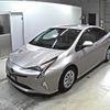 toyota prius 2017 -TOYOTA--Prius ZVW50-8071217---TOYOTA--Prius ZVW50-8071217- image 5