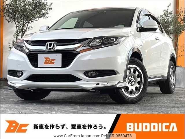 honda vezel 2015 -HONDA--VEZEL DAA-RU3--RU3-1108046---HONDA--VEZEL DAA-RU3--RU3-1108046- image 1