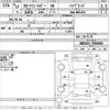 toyota corolla-fielder 2015 -TOYOTA--Corolla Fielder NKE165G-7094465---TOYOTA--Corolla Fielder NKE165G-7094465- image 3