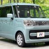 mazda flair-wagon 2022 CFJ1638641 image 16