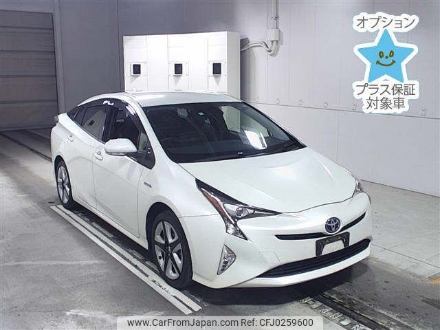 toyota prius 2017 -TOYOTA--Prius ZVW55--8052508---TOYOTA--Prius ZVW55--8052508- image 1