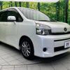 toyota voxy 2012 quick_quick_ZRR70G_ZRR70-0479735 image 18