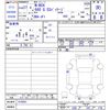 honda n-box 2015 -HONDA--N BOX JF1--1478001---HONDA--N BOX JF1--1478001- image 3