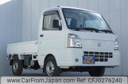 nissan nt100-clipper-truck 2016 quick_quick_EBD-DR16T_DR16T-248336