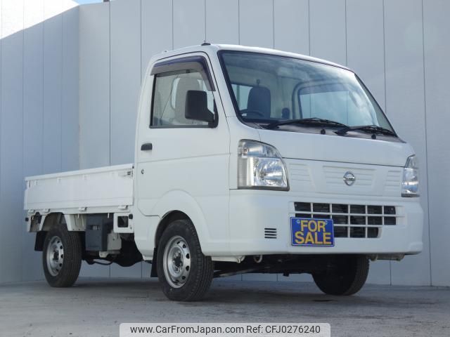 nissan nt100-clipper-truck 2016 quick_quick_EBD-DR16T_DR16T-248336 image 1