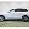 volvo xc90 2020 -VOLVO 【和泉 301ﾓ8106】--Volvo XC90 LB420TXCMA--M1670792---VOLVO 【和泉 301ﾓ8106】--Volvo XC90 LB420TXCMA--M1670792- image 25