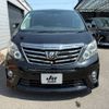 toyota alphard 2013 -TOYOTA 【名変中 】--Alphard ANH20W--8290469---TOYOTA 【名変中 】--Alphard ANH20W--8290469- image 27
