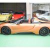 bmw i8 2021 -BMW--BMW i8 CLA-2Z15U--WBY2Z620X07F21315---BMW--BMW i8 CLA-2Z15U--WBY2Z620X07F21315- image 48