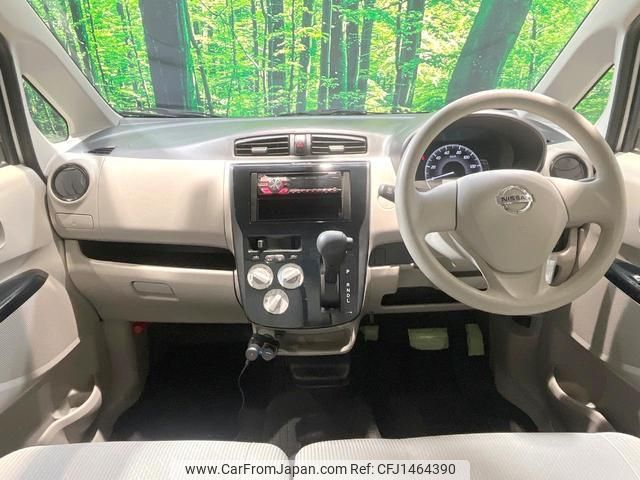 nissan dayz 2018 quick_quick_B21W_B21W-0638796 image 2