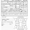 nissan note 2021 quick_quick_6AA-E13_E13-005331 image 21