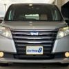 toyota noah 2014 quick_quick_DAA-ZWR80G_ZWR80-0019446 image 4