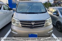 toyota alphard 2002 CFJ1800047