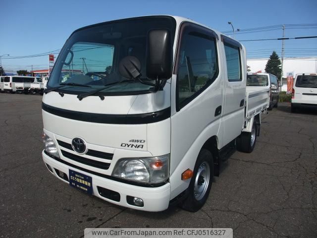 toyota dyna-truck 2016 GOO_NET_EXCHANGE_0302486A30241202W001 image 1