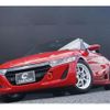 honda s660 2016 -HONDA 【名変中 】--S660 JW5--1011347---HONDA 【名変中 】--S660 JW5--1011347- image 21