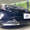 toyota prius 2017 CFJ1706373 image 3