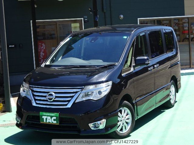 nissan serena 2016 CFJ1427229 image 1