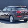 mini mini-others 2017 -BMW--BMW Mini LDA-LR20--WMWLR920202F95555---BMW--BMW Mini LDA-LR20--WMWLR920202F95555- image 15