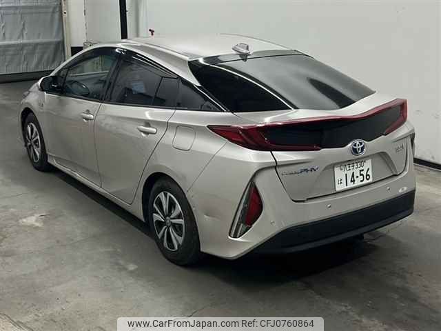 toyota prius-phv 2017 -TOYOTA 【八王子 330ハ1456】--Prius PHV ZVW52-3046839---TOYOTA 【八王子 330ハ1456】--Prius PHV ZVW52-3046839- image 2