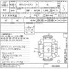 toyota townace-van 2018 CFJ1451144 image 3