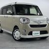 daihatsu move-canbus 2018 -DAIHATSU--Move Canbus DBA-LA800S--LA800S-0108174---DAIHATSU--Move Canbus DBA-LA800S--LA800S-0108174- image 1