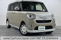 daihatsu move-canbus 2018 -DAIHATSU--Move Canbus DBA-LA800S--LA800S-0108174---DAIHATSU--Move Canbus DBA-LA800S--LA800S-0108174-