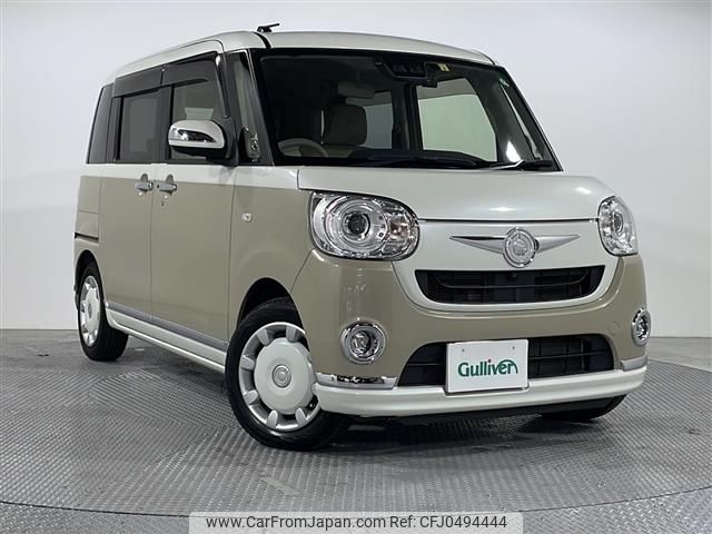 daihatsu move-canbus 2018 -DAIHATSU--Move Canbus DBA-LA800S--LA800S-0108174---DAIHATSU--Move Canbus DBA-LA800S--LA800S-0108174- image 1