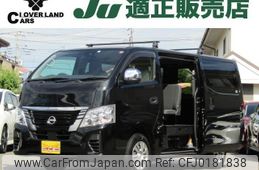 nissan caravan-bus 2023 quick_quick_3BF-VR2E26_VR2E26-160765