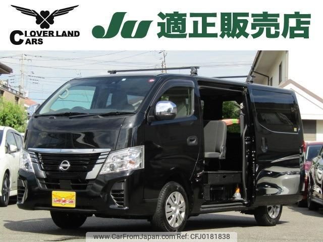 nissan caravan-bus 2023 quick_quick_3BF-VR2E26_VR2E26-160765 image 1