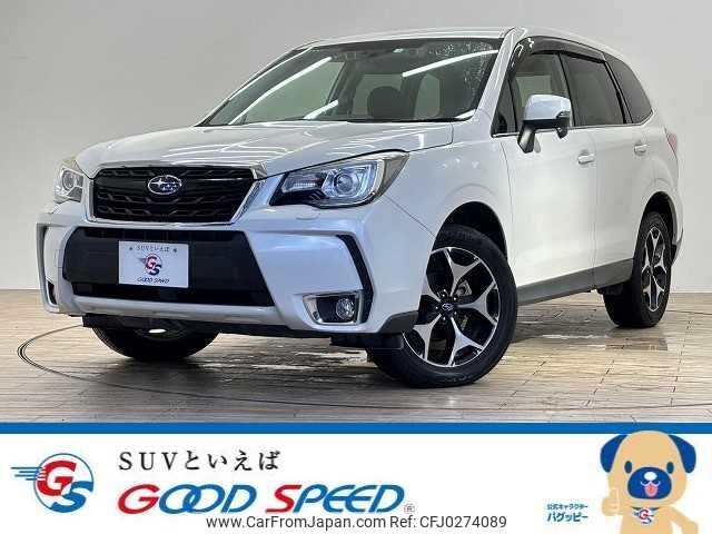 subaru forester 2016 -SUBARU--Forester DBA-SJ5--SJ5-083958---SUBARU--Forester DBA-SJ5--SJ5-083958- image 1